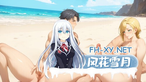 [SLG/PC+安卓]我爱你的妻子/I Love Your Wife[Ver0.4.5][2.1G]-7.jpg
