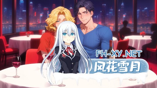 [SLG/PC+安卓]我爱你的妻子/I Love Your Wife[Ver0.4.5][2.1G]-10.jpg
