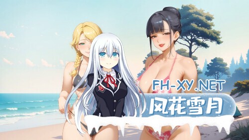 [SLG/PC+安卓]我爱你的妻子/I Love Your Wife[Ver0.4.5][2.1G]-13.jpg