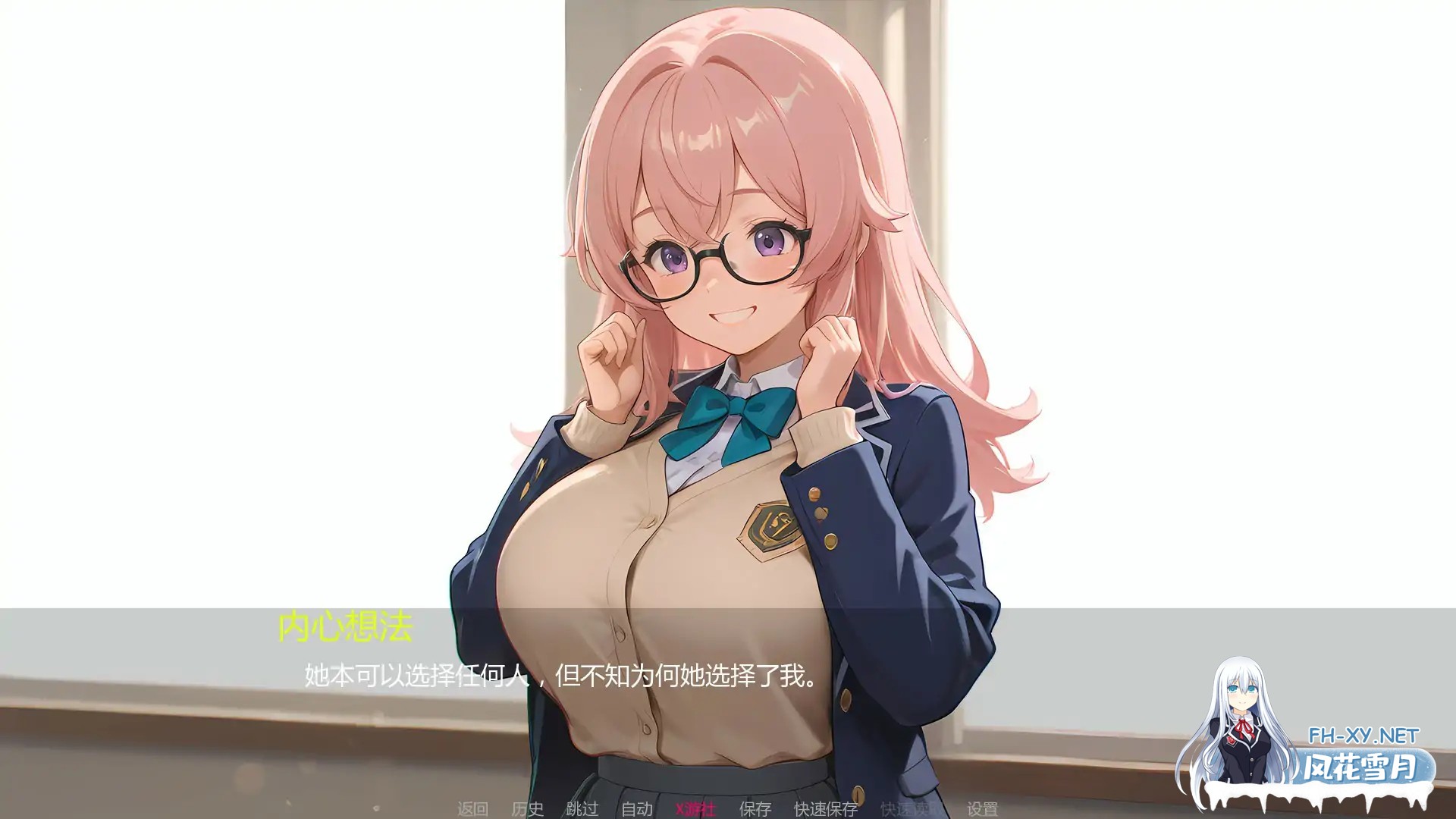 [SLG/AI汉化/AI作画/2D/更新/舔阴]淫欲之岛：禁断彼岸/Lust Haven Island! Forbidden Shores [Ver0.3][PC+安卓/1.5G]-6.jpg