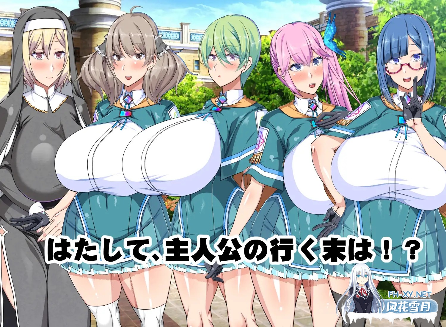[RPG/PC+安卓] 圣露米埃尔魔法学院NPC奸 V1.0 内嵌AI汉化版 [1.40G]-12.jpg