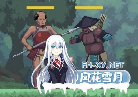 [ACT/官中]復讐の夜霧 官方中文版[400M]-7.jpg
