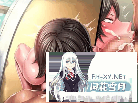 [拔作ADV/汉化]监狱学院：監獄アカデミア 精翻汉化版+全CG存档[全CV]-5.png