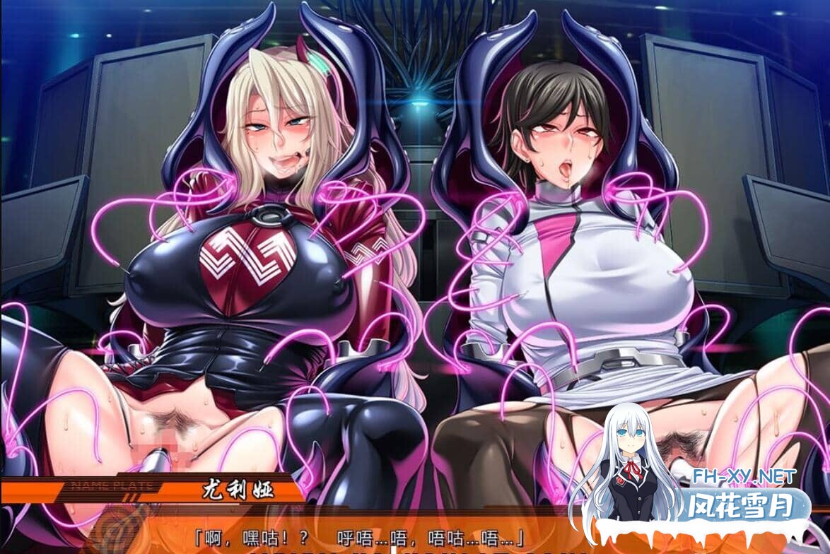 [拔作ADV/汉化]监狱学院：監獄アカデミア 精翻汉化版+全CG存档[全CV]-6.jpg