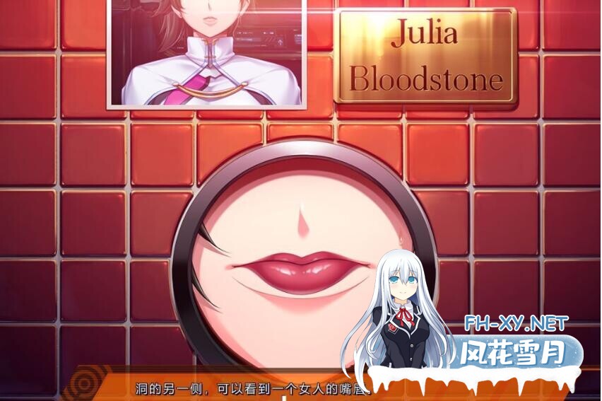 [拔作ADV/汉化]监狱学院：監獄アカデミア 精翻汉化版+全CG存档[全CV]-21.jpg