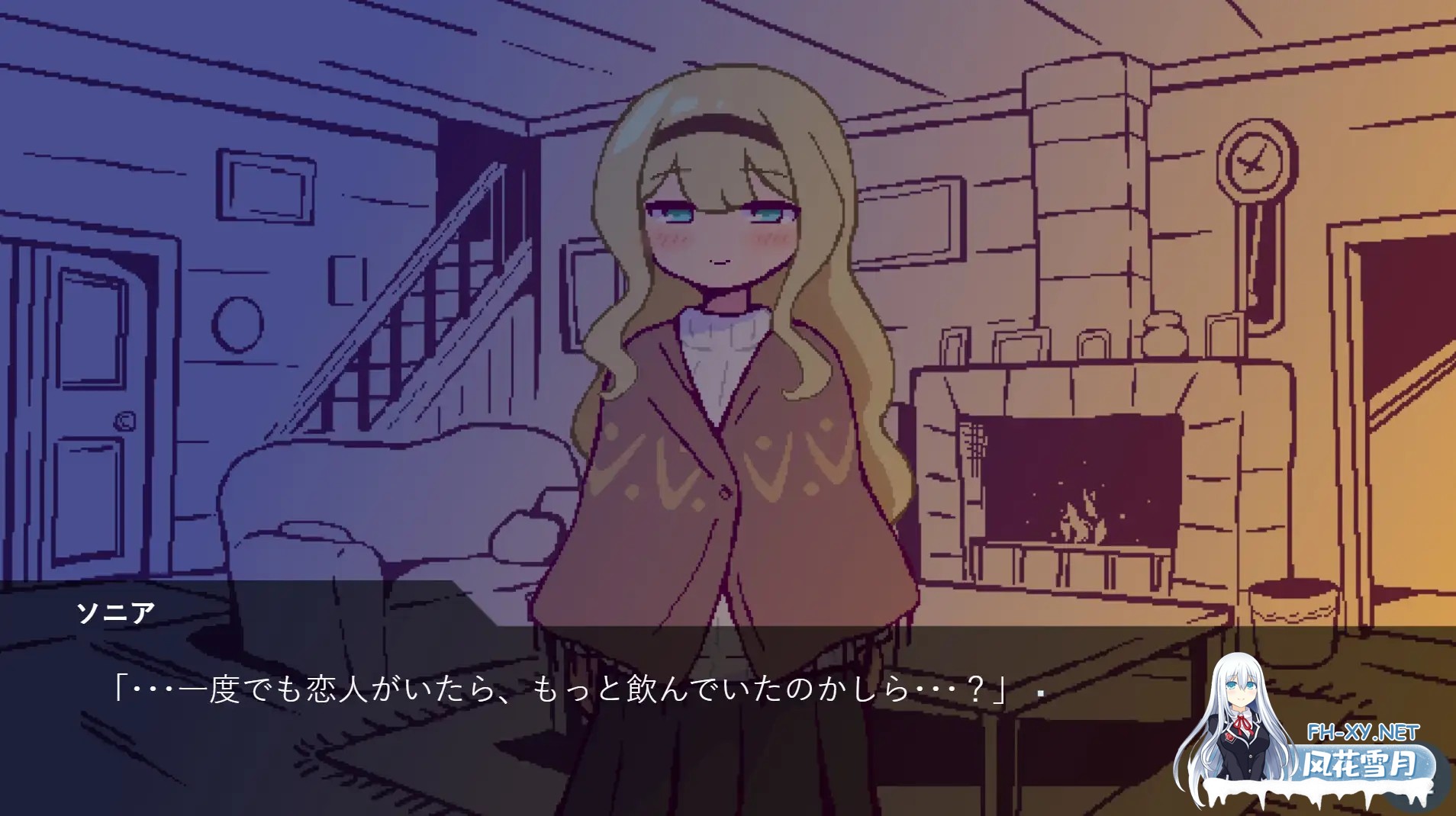[SLG/机翻+AI文本/像素/多P/处女][RJ01546127/終木ノキ社团]北欧姐妹与甜蜜寄宿生活/北欧姉妹と甘々ペンション生活[PC+安卓/330M]-6.jpg