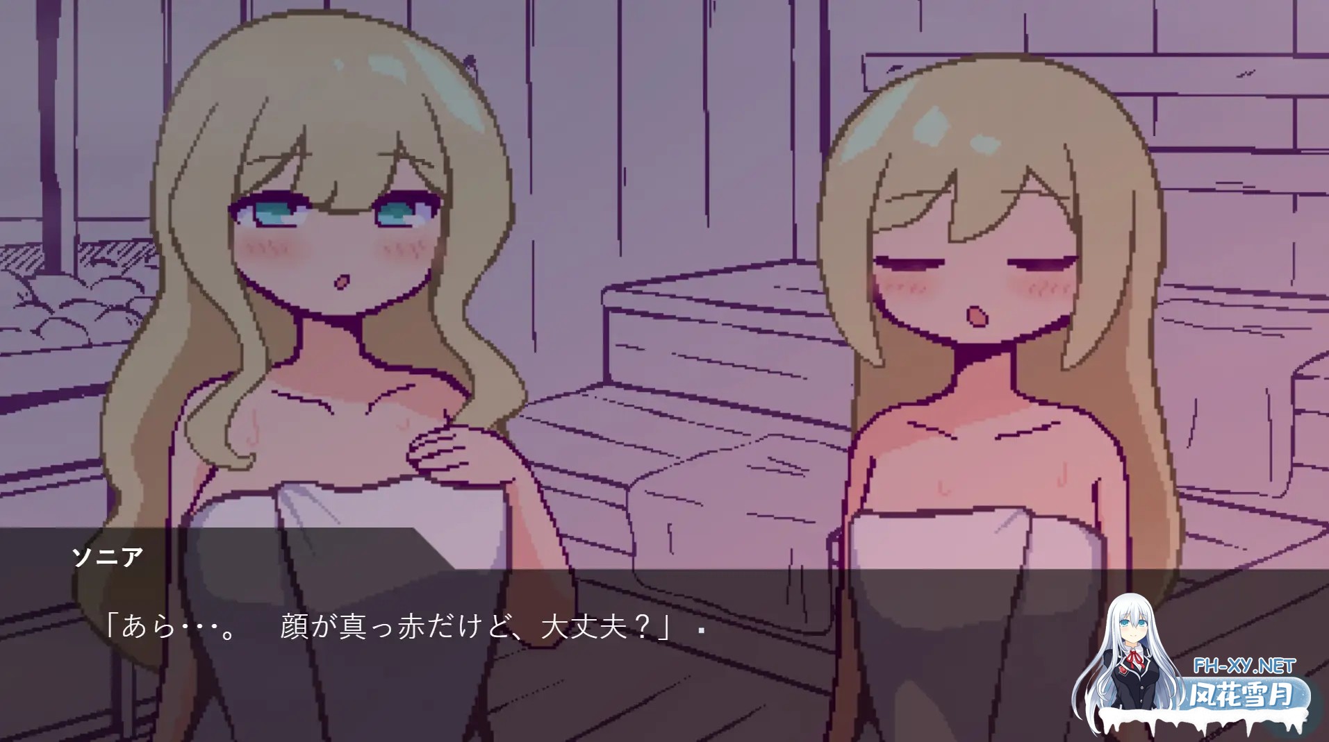 [SLG/机翻+AI文本/像素/多P/处女][RJ01546127/終木ノキ社团]北欧姐妹与甜蜜寄宿生活/北欧姉妹と甘々ペンション生活[PC+安卓/330M]-7.jpg