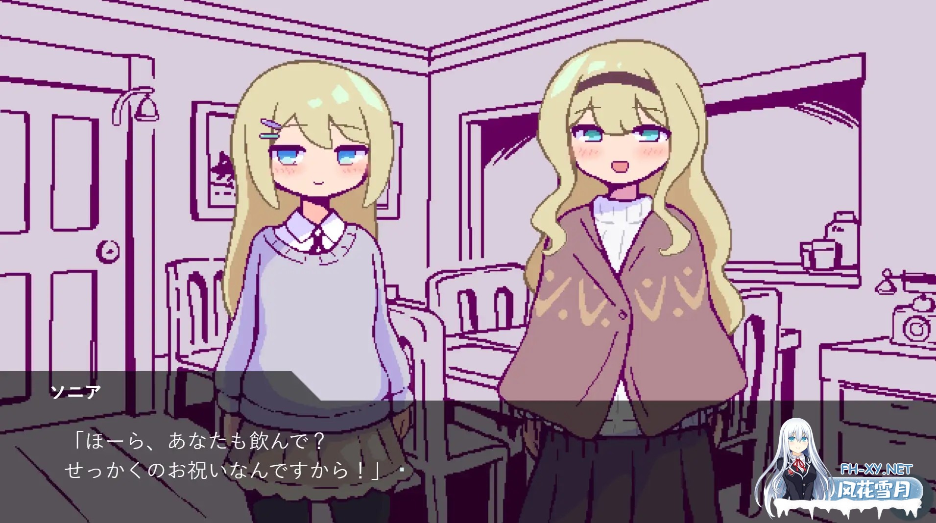[SLG/机翻+AI文本/像素/多P/处女][RJ01546127/終木ノキ社团]北欧姐妹与甜蜜寄宿生活/北欧姉妹と甘々ペンション生活[PC+安卓/330M]-8.jpg