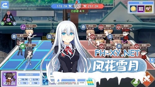 [SLG/动态/官中]鲁蛇穿越异世界 -做爱、打工、万事屋- v1.0.0.11 官方中文步兵版[PC/1G]-12.jpg