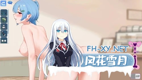 [SLG/动态/官中]鲁蛇穿越异世界 -做爱、打工、万事屋- v1.0.0.11 官方中文步兵版[PC/1G]-7.jpg