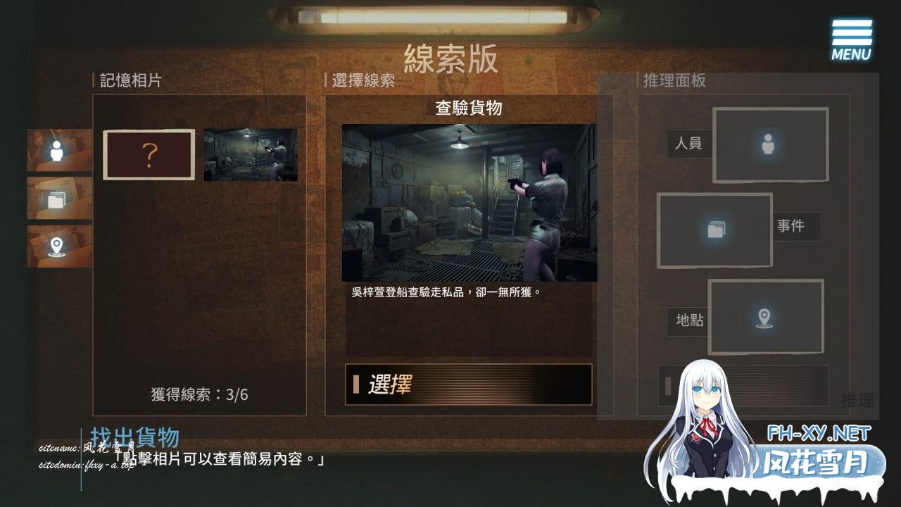 826536a3a52b28de15.png
