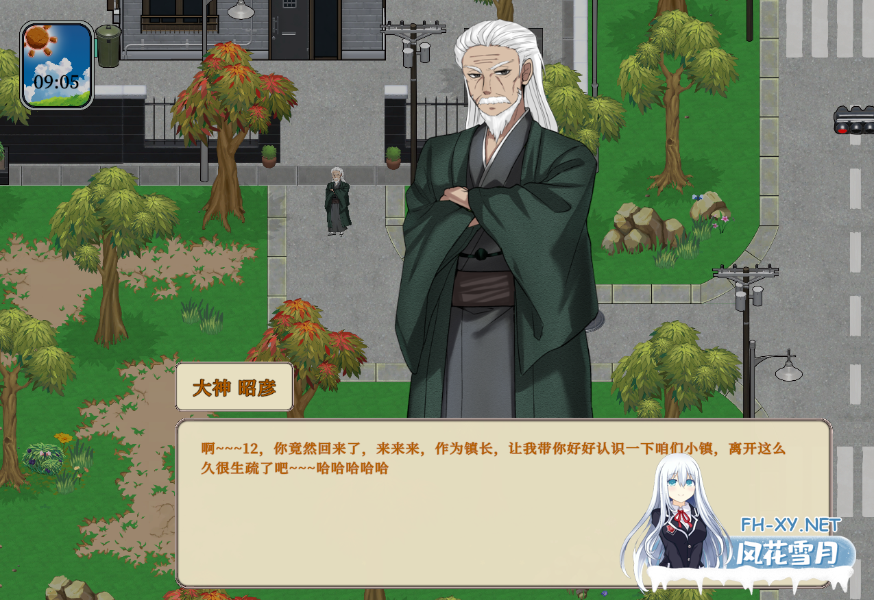 PC[沙盒寝取后宫SLG]归乡狂想曲 V0.9.0 Steam官中动态步兵版[1.3G]百度/迅雷/UC-6.png
