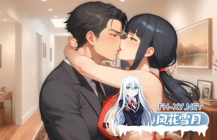 PC+安卓[亚洲风SLG人妻恶堕NTR]我爱你的妻子 I Love Your Wife~V0.45内嵌汉化动态步兵版[2.2G]百度/迅雷/UC-10.png
