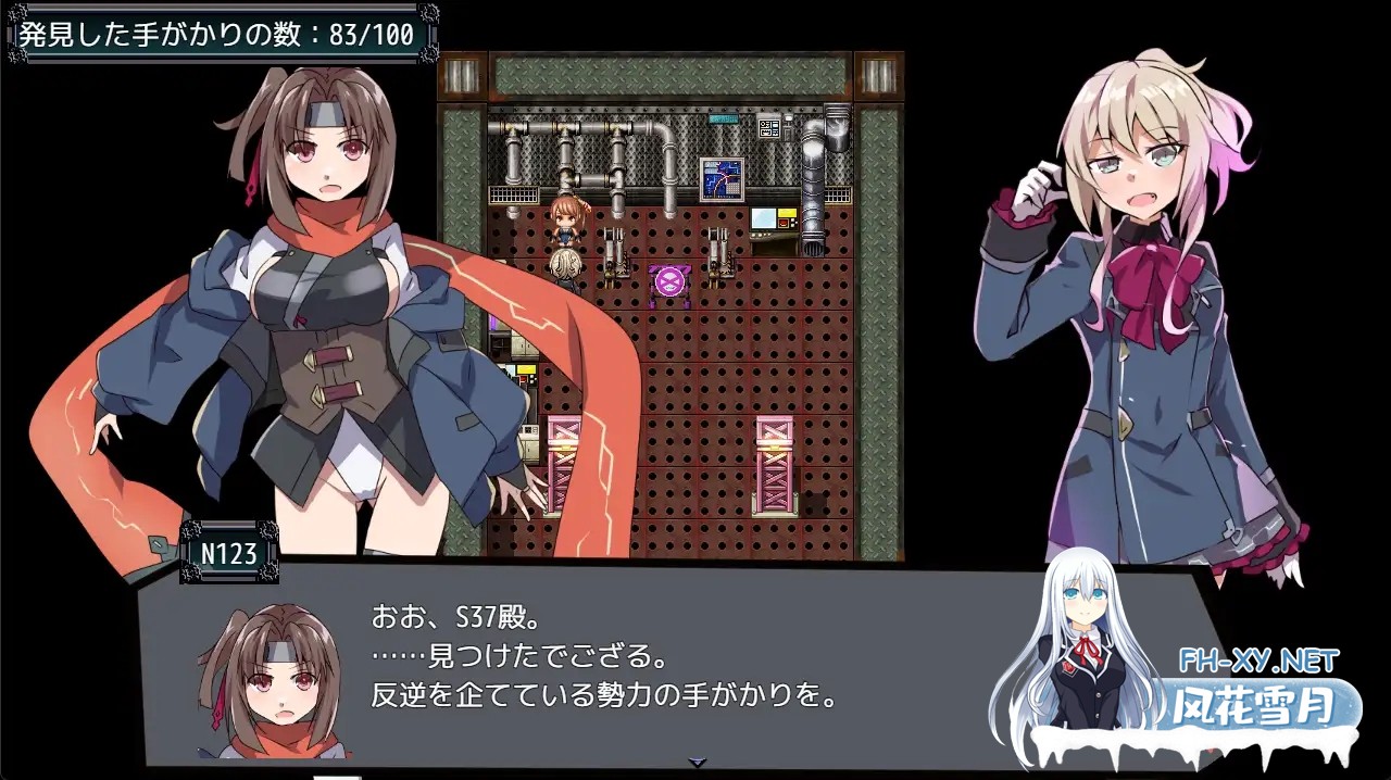 [RPG/汉化]名探偵S37-R- AI汉化版[PC/1G]-2.jpg