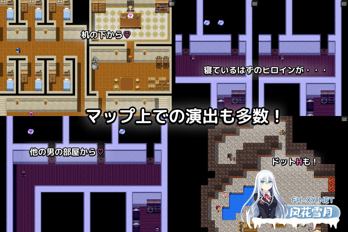 [RPG/AI汉化/AI作画/巨乳/NTR/中出]无名三男的迷宫战记〜堕落于谁人之臂的你〜/迷宫战记之沦陷在谁的怀抱/名もなき三男の迷宮戦記〜誰かの腕に堕...-5.jpg