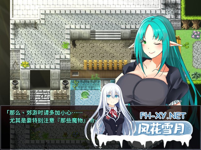 [日系RPG/官中/奇幻/PC]魅魔的囚笼 サキュバスの籠 - 町外れで薬草を採る最中、淫魔に辻取りされて精液ペット♂にされました v1.02 官方中文版[4...-7.jpg