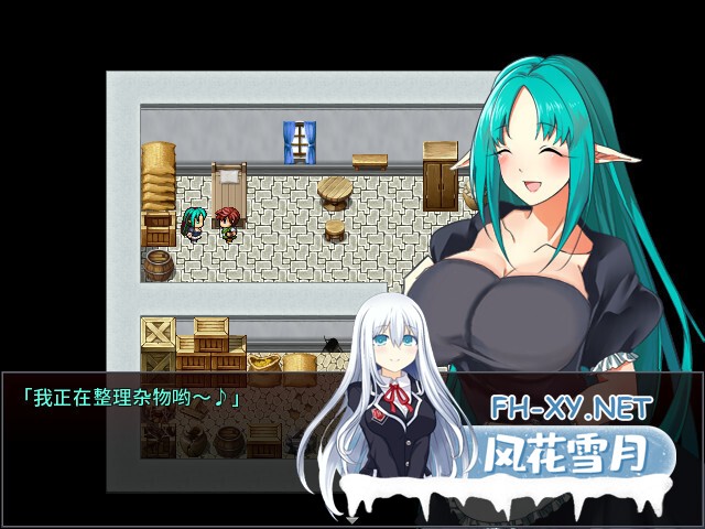[日系RPG/官中/奇幻/PC]魅魔的囚笼 サキュバスの籠 - 町外れで薬草を採る最中、淫魔に辻取りされて精液ペット♂にされました v1.02 官方中文版[4...-8.jpg