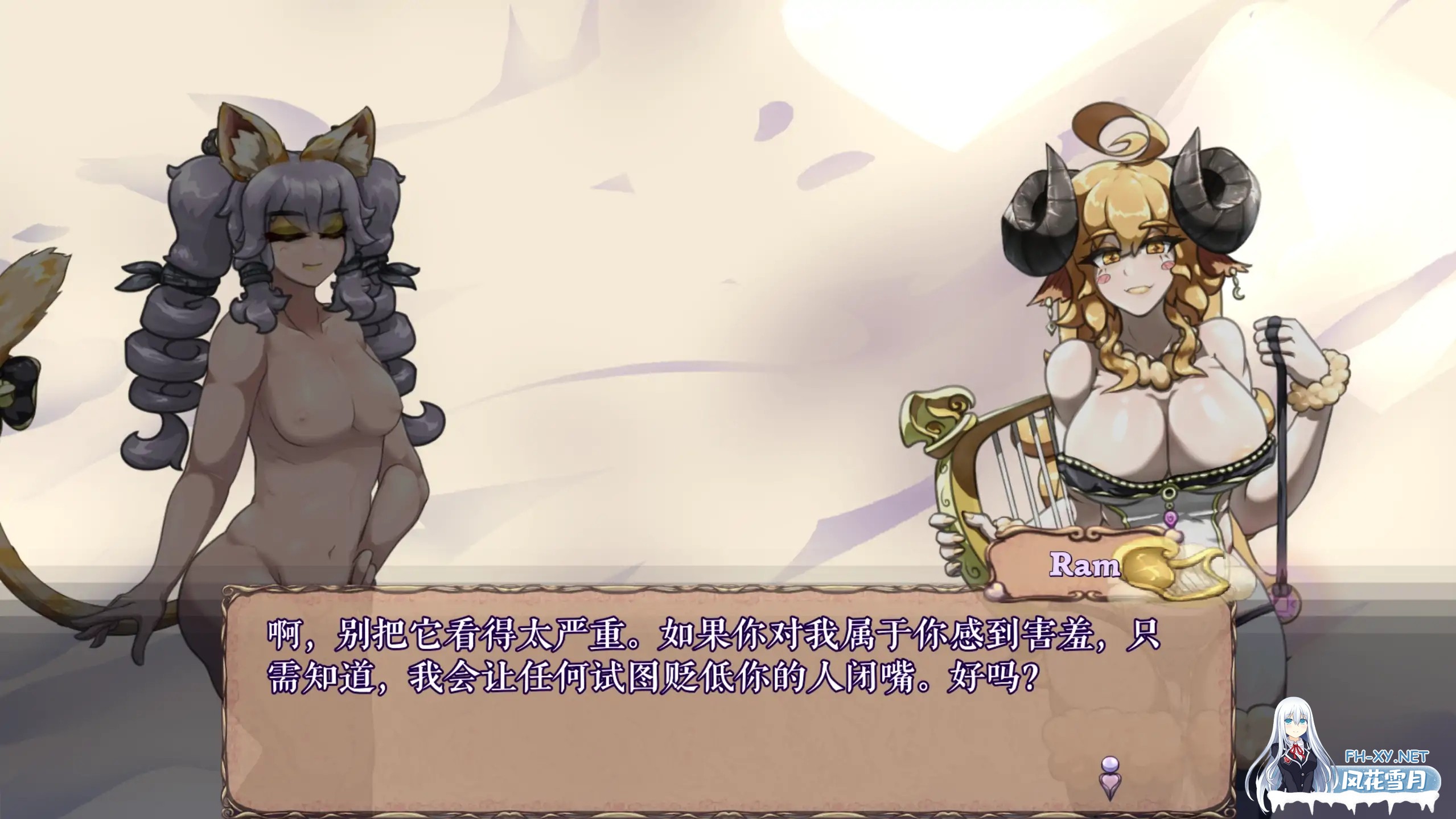 [ACT/官中/动态/2D/巨乳/更新]怪物诅咒/MonCurse[Ver0.7.0.3][PC+安卓/1.6G]-7.jpg