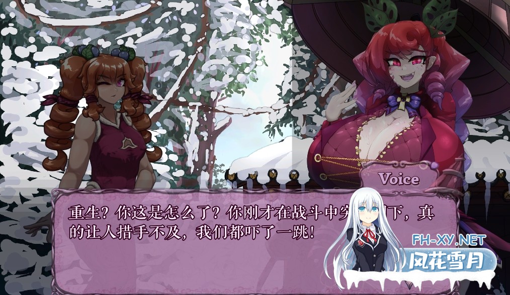 [ACT/官中/动态/2D/巨乳/更新]怪物诅咒/MonCurse[Ver0.7.0.3][PC+安卓/1.6G]-9.jpg