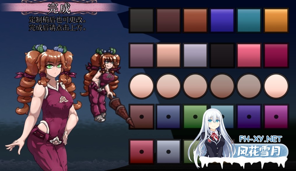 [ACT/官中/动态/2D/巨乳/更新]怪物诅咒/MonCurse[Ver0.7.0.3][PC+安卓/1.6G]-10.jpg