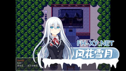 [RPG/官中]天堂岛 Haramase Island v1.01 官方中文步兵版[PC/900M]-6.jpg