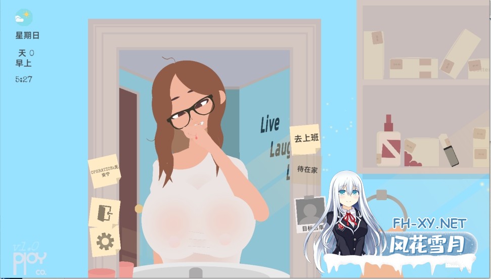 [SLG/AI汉化/巨乳/2D]Ploy Co.[Ver1.0][PC/320M]-5.jpg