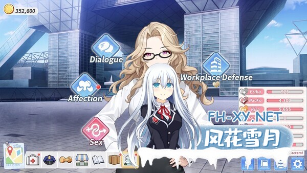 [SLG/动态/官中]鲁蛇穿越异世界 -做爱、打工、万事屋- v1.0.0.11 官方中文步兵版[1G]-11.jpg