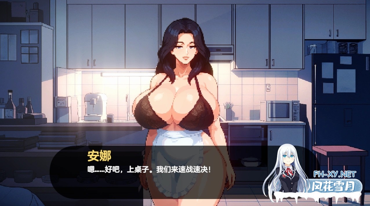 [SLG/AI汉化] 造星者物语 Starmaker Story v1.8E [1.40G]-7.jpg