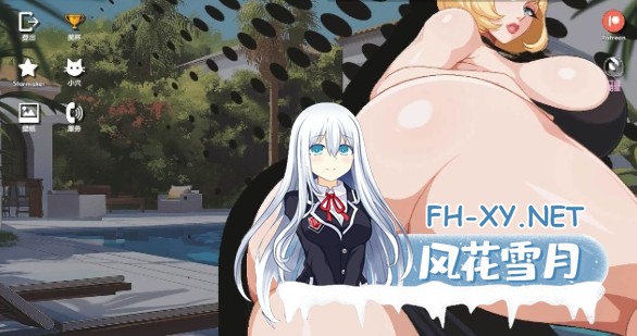 [SLG/AI汉化] 造星者物语 Starmaker Story v1.8E [1.40G]-9.jpg