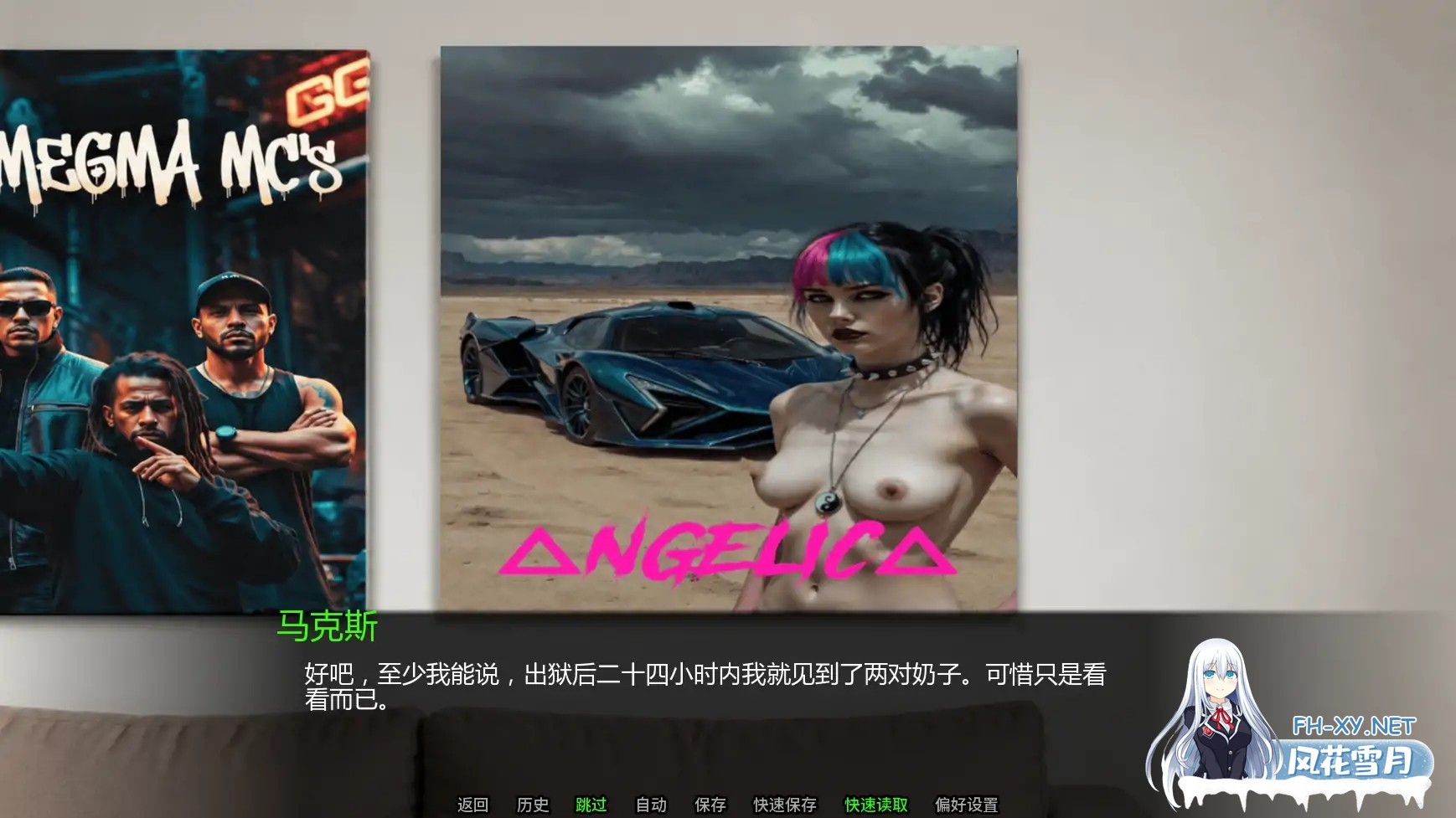 [SLG/AI汉化/更新]重返修道院/Return to the Abbey[Ver1.4 Demo][PC+安卓/0.99G]-5.jpg