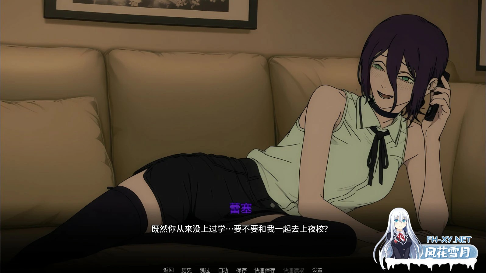 [SLG/AI汉化/2D/同人/更新]链锯人生/Living With Chainsaw [Ver0.60][PC+安卓/1.2G]-5.jpg