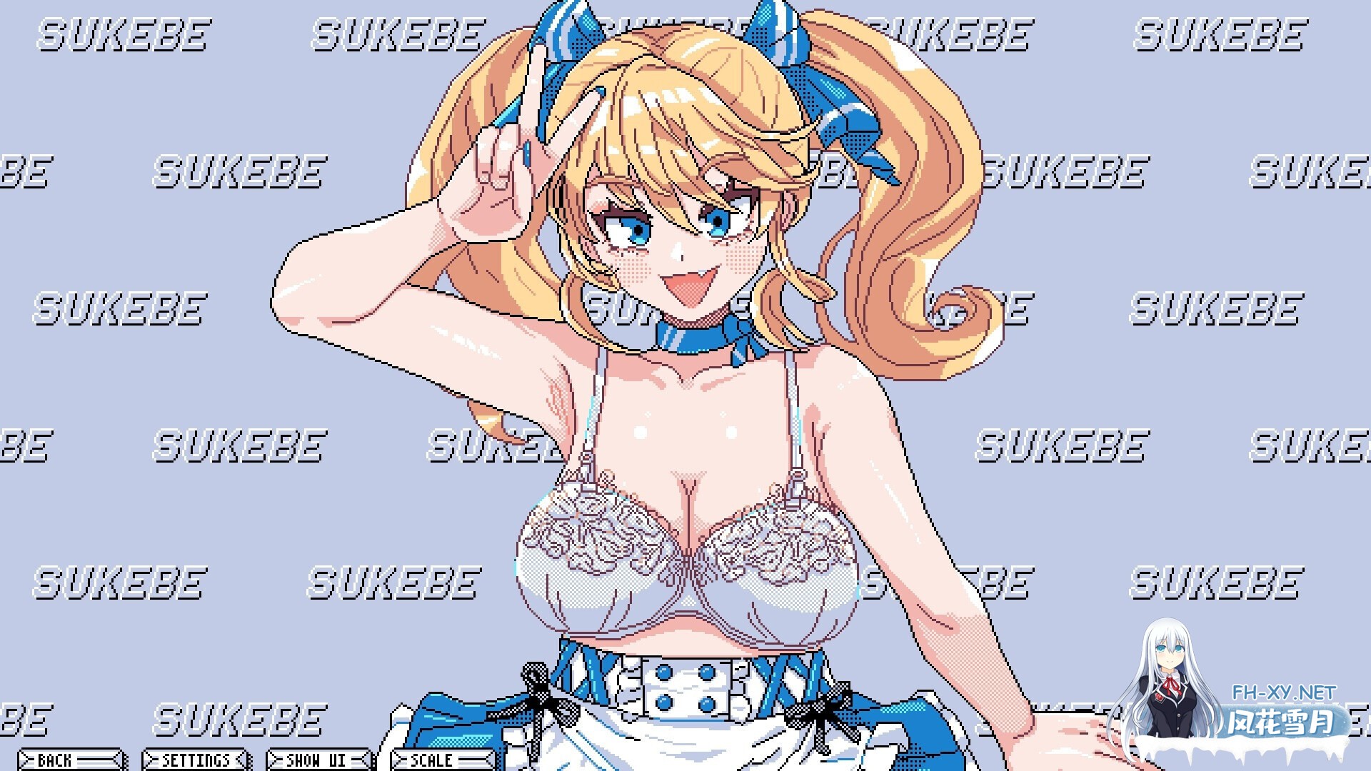 [日系像素SLG/官中/动态/PC]色欲宝珠 SUKEBE ORB 官方中文版[39M]-10.jpg