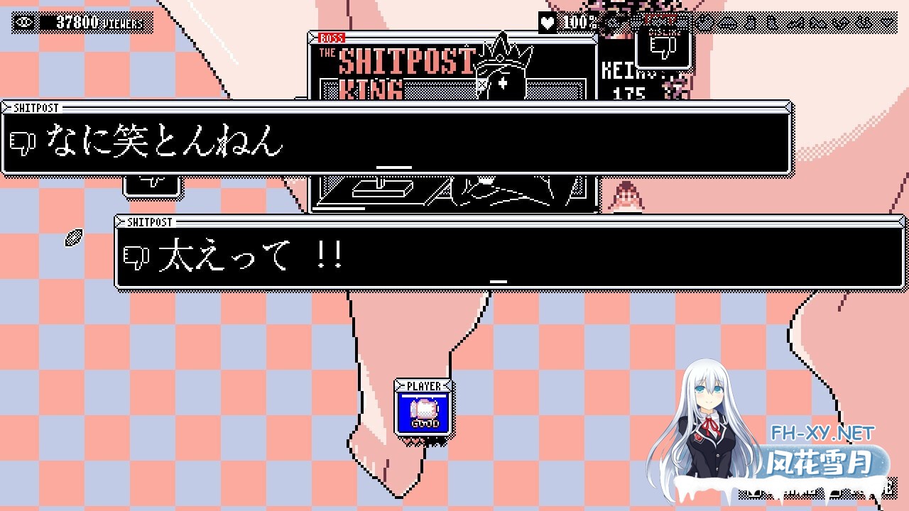 [日系像素SLG/官中/动态/PC]色欲宝珠 SUKEBE ORB 官方中文版[39M]-11.jpg