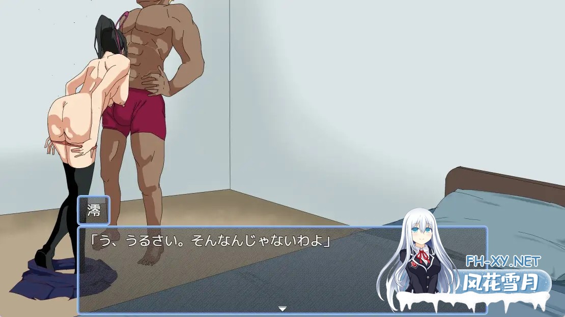 [RPG/汉化]早漏彼氏と魔導士見習い AI汉化版[PC/400M]-10.jpg