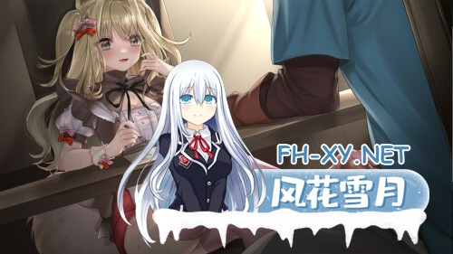 [SLG/动态/官中]冒险途中全员告白 Love Confessions on the Adventure 官方中文步兵版[PC/5.4G]-6.jpg