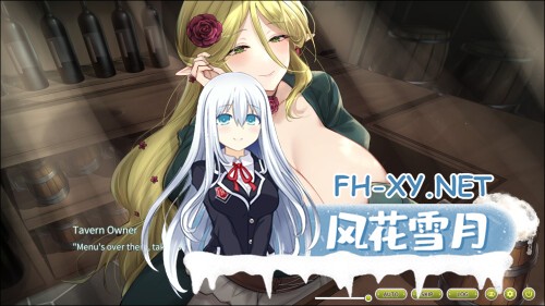 [SLG/动态/官中]冒险途中全员告白 Love Confessions on the Adventure 官方中文步兵版[PC/5.4G]-11.jpg