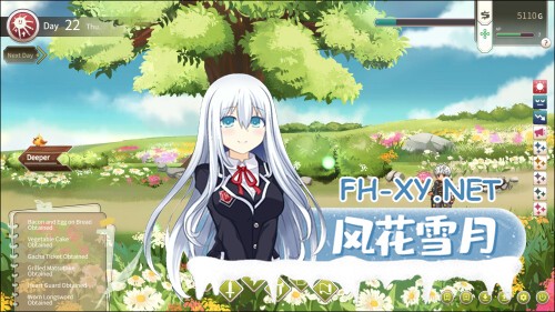 [SLG/动态/官中]冒险途中全员告白 Love Confessions on the Adventure 官方中文步兵版[PC/5.4G]-7.jpg