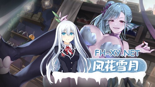 [SLG/动态/官中]冒险途中全员告白 Love Confessions on the Adventure 官方中文步兵版[PC/5.4G]-5.jpg