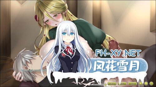 [SLG/动态/官中]冒险途中全员告白 Love Confessions on the Adventure 官方中文步兵版[PC/5.4G]-13.jpg