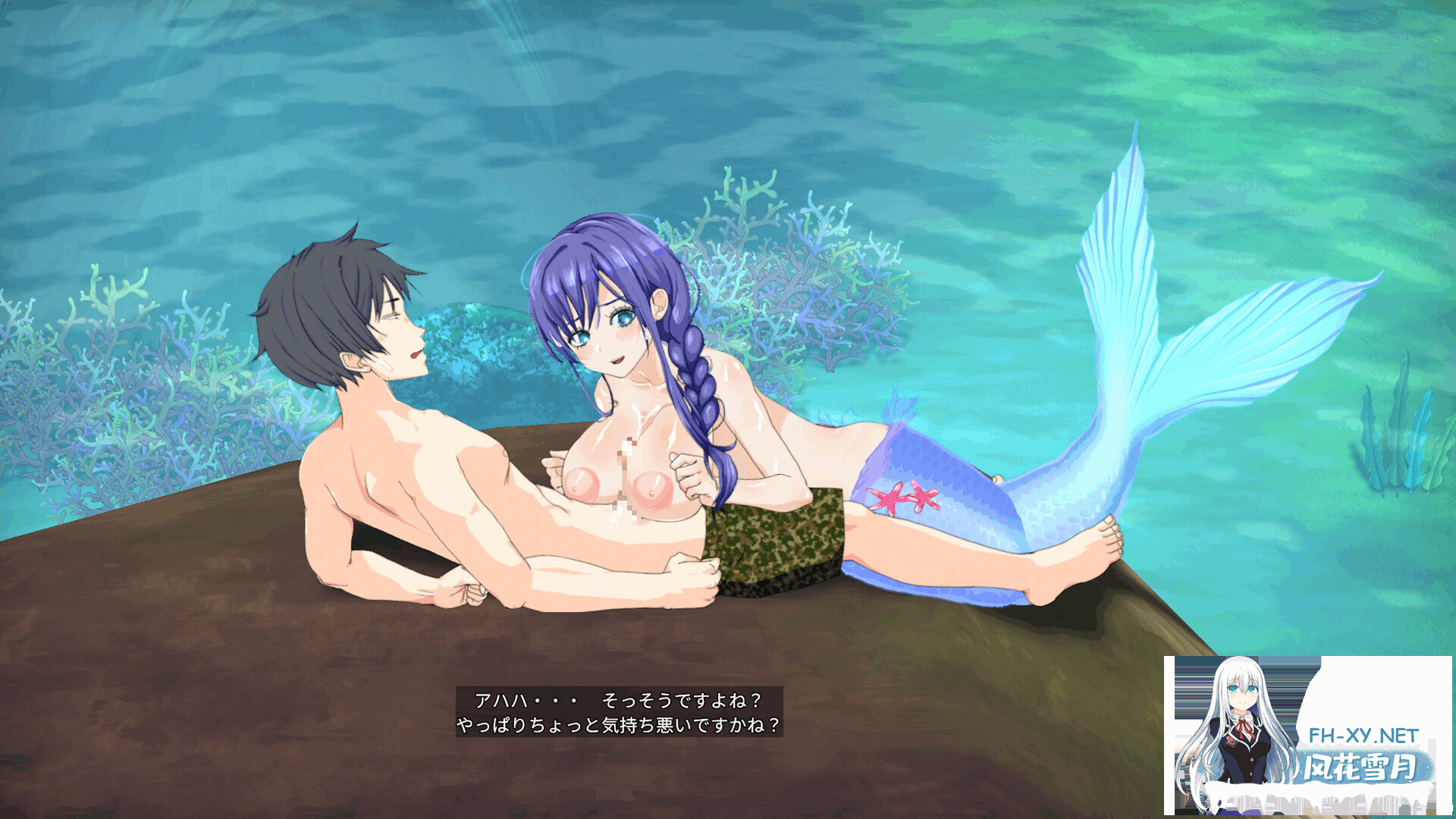 [ACT/官中步兵]生存游戏 疯狂岛 Mad Island サバイバルゲーム v0.5.11.1 DLC[1.3G]-6.png