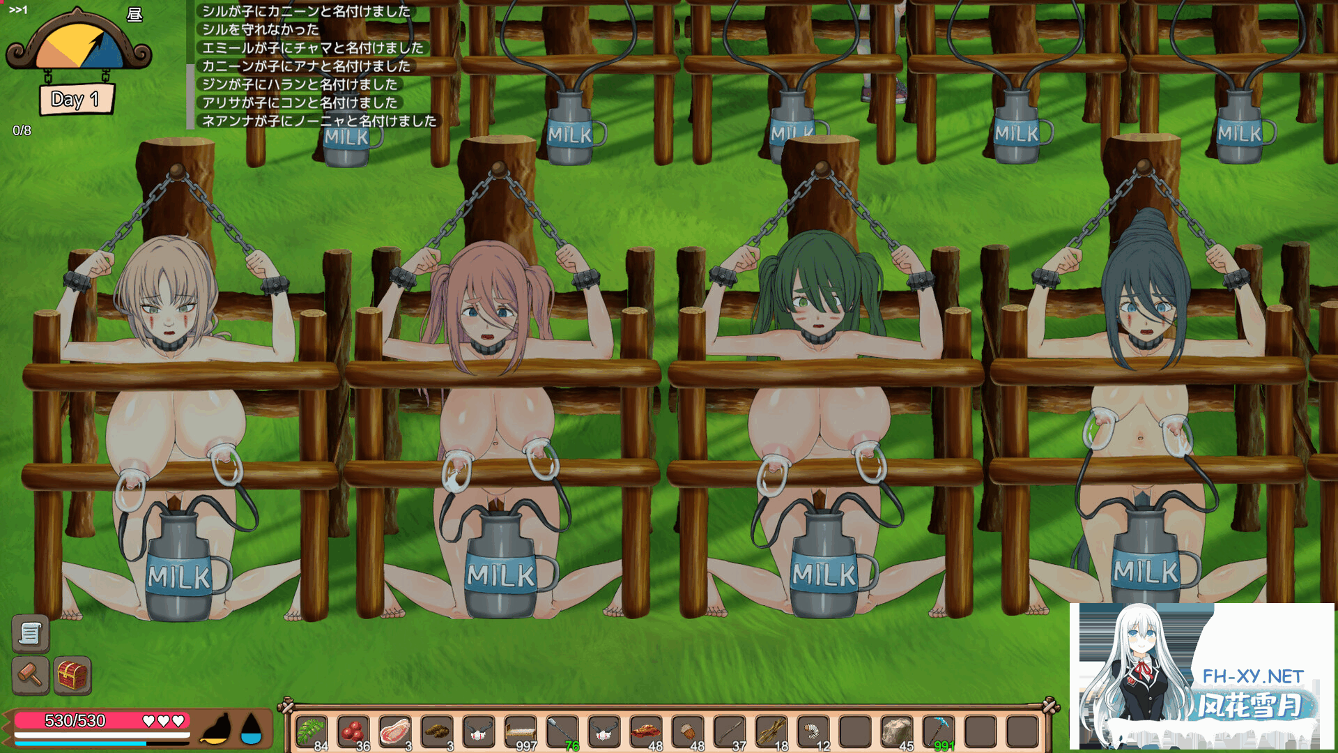 [ACT/官中步兵]生存游戏 疯狂岛 Mad Island サバイバルゲーム v0.5.11.1 DLC[1.3G]-12.png