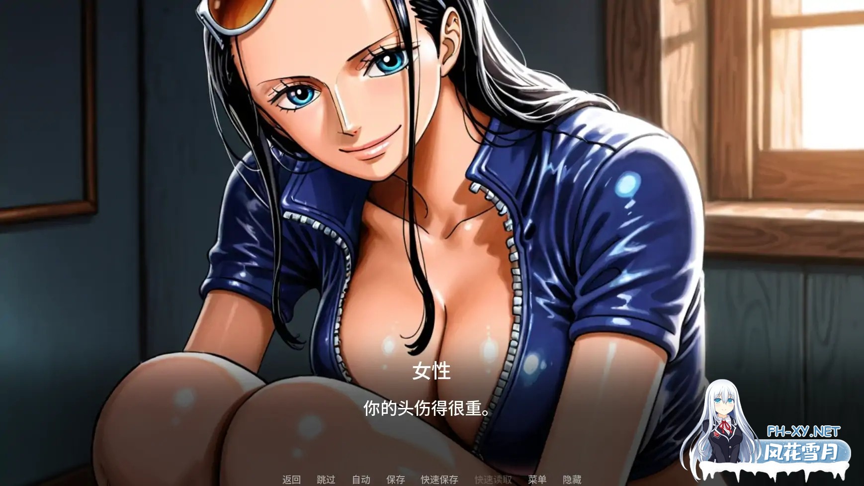 [SLG/AI汉化/AI作画/同人/巨乳/更新]诱惑之海/Seas of Temptation [Ver1.2][PC+安卓/1.6G]-5.jpg