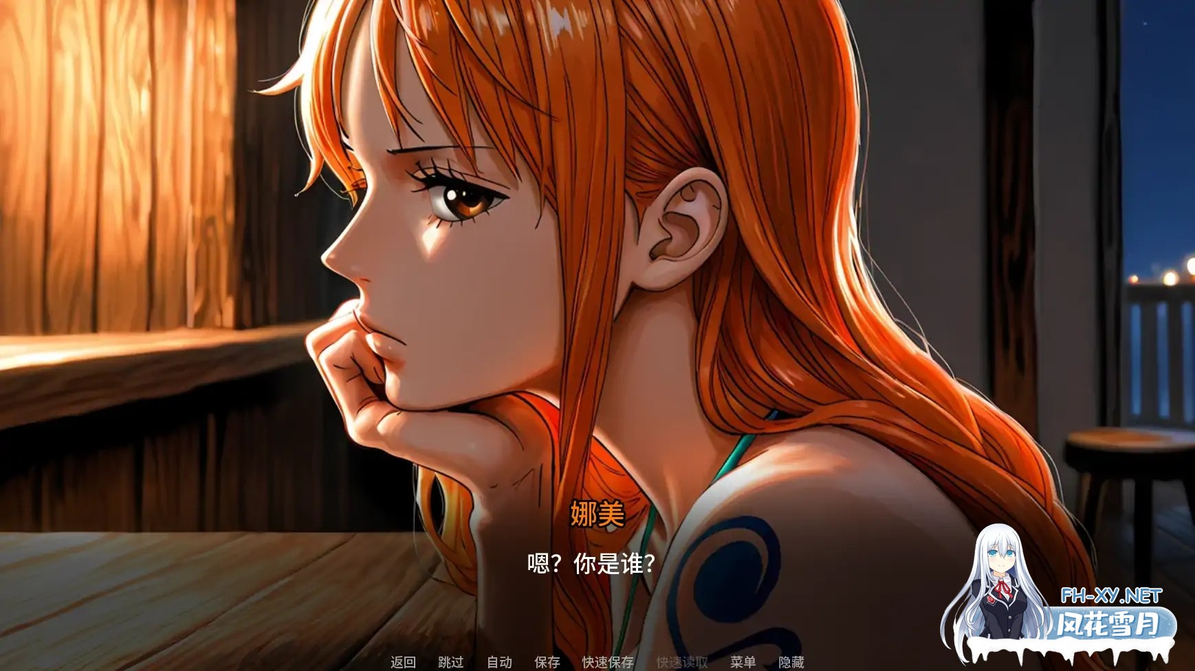 [SLG/AI汉化/AI作画/同人/巨乳/更新]诱惑之海/Seas of Temptation [Ver1.2][PC+安卓/1.6G]-6.jpg