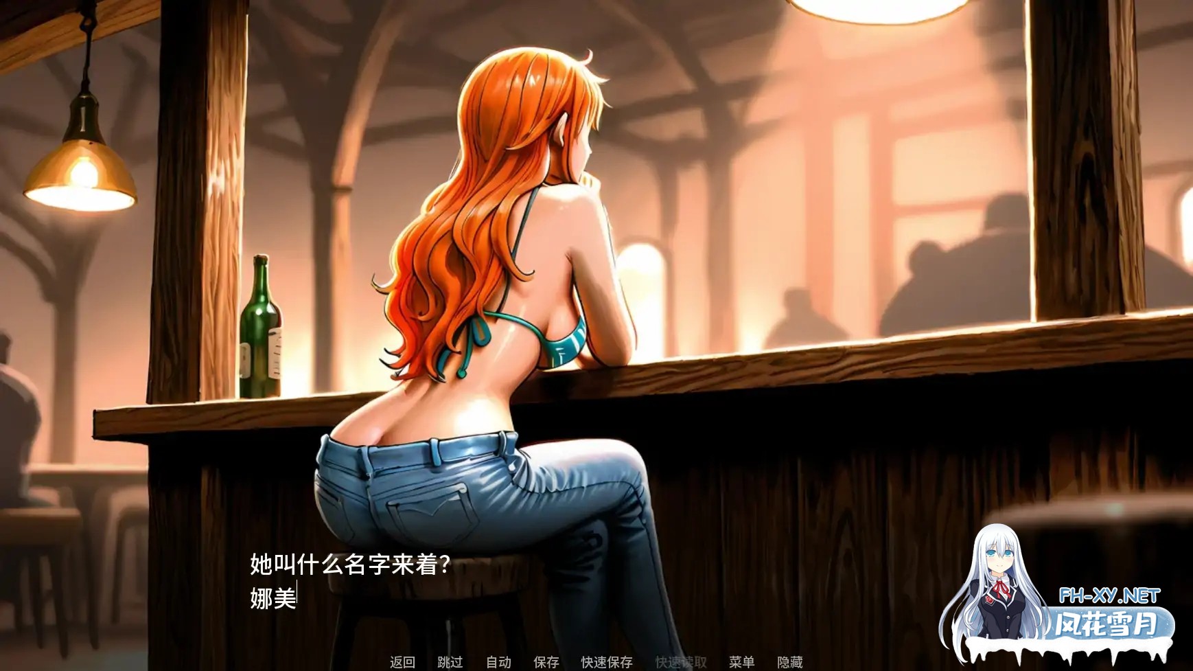[SLG/AI汉化/AI作画/同人/巨乳/更新]诱惑之海/Seas of Temptation [Ver1.2][PC+安卓/1.6G]-7.jpg