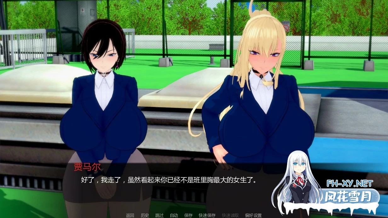 [SLG/AI汉化/同人/巨乳]堕落之家/My Family Falls into Depravity[Ver0.3][PC+安卓/1.11G]-5.jpg