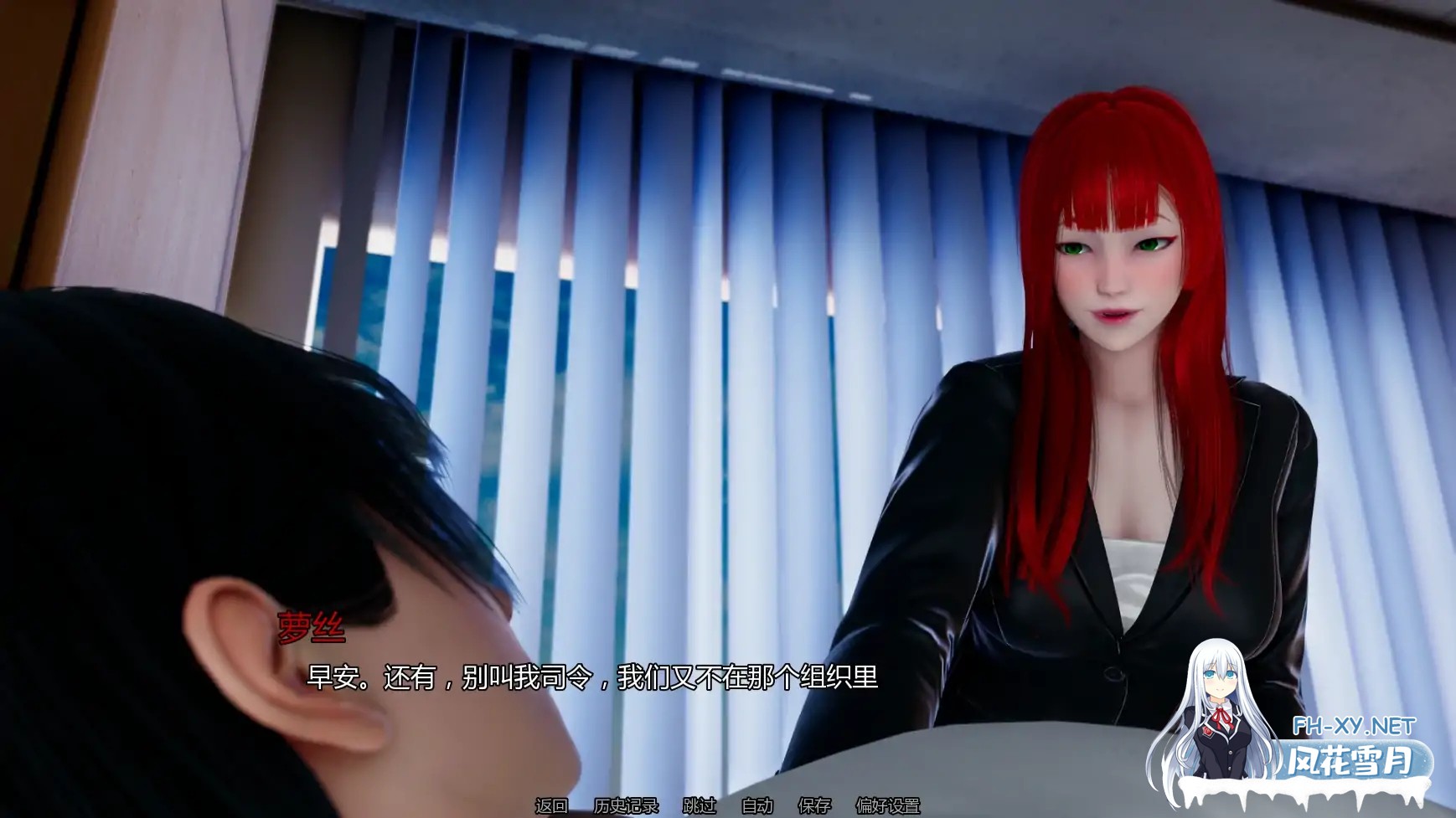 [SLG/AI汉化/更新]维度抵抗者/Resist Extra Dimensional [Ver0.1.5][PC+安卓/3.5G]-7.jpg