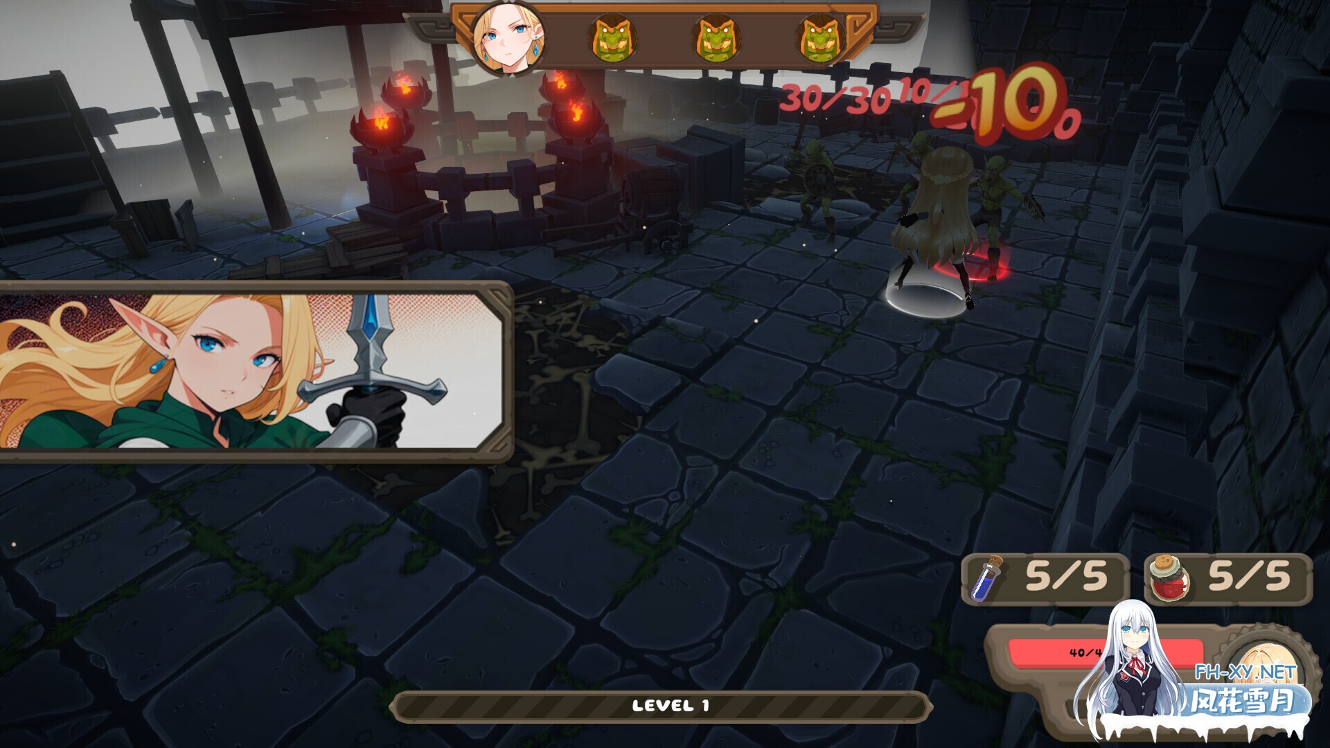 [日系ACT/官中/全动态/PC]精灵冒险:迷失的城堡 Elf Adventure: The Lost Castle 官方中文步兵版[5.88G]-9.jpg