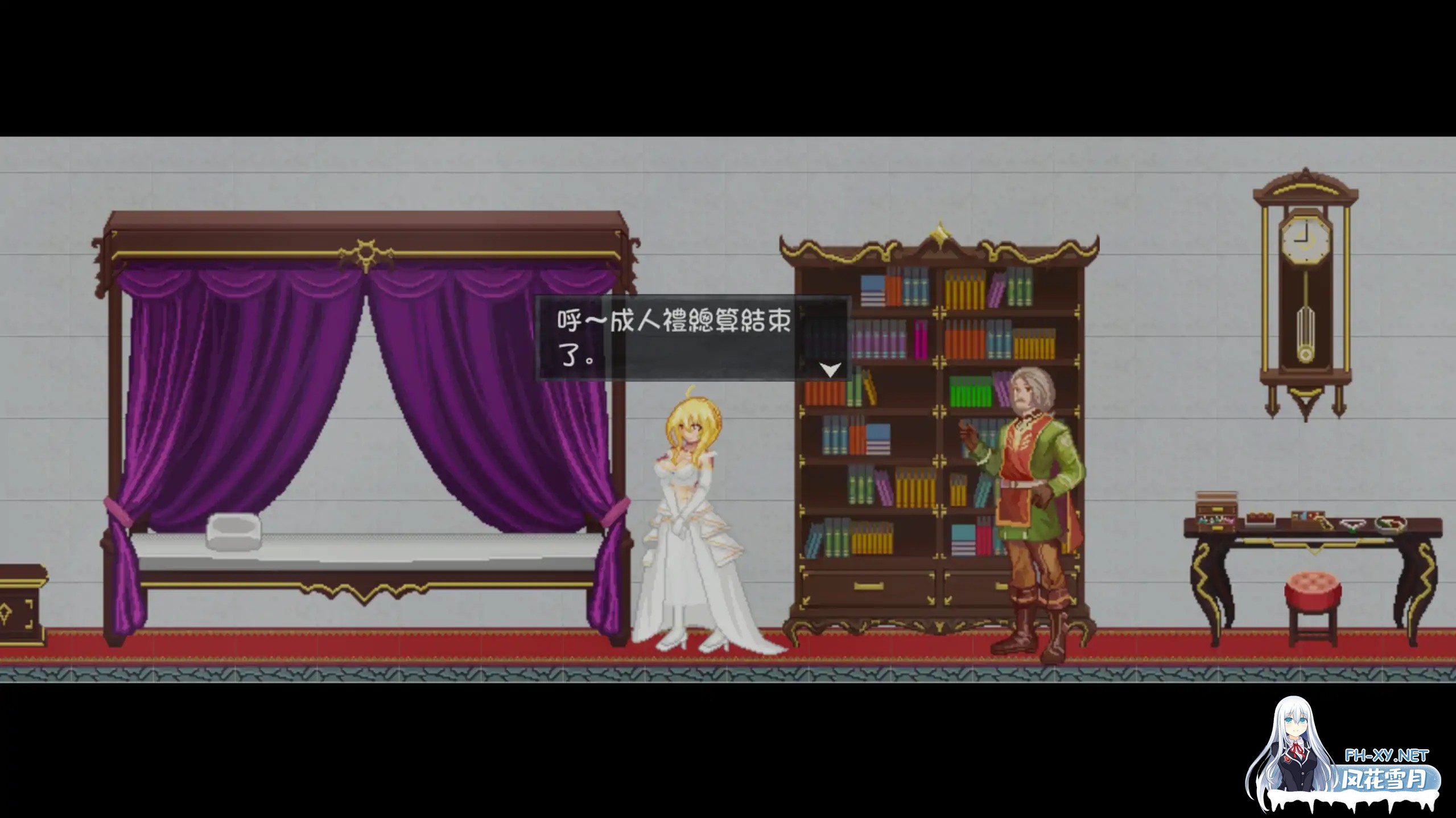 [动作ACT/像素/官中/中出/巨乳/更新/步兵]精灵魔女外传/灵魔女外传/Spirit Witch's Gaiden Version[Ver1.2.1][PC/4.7G]-6.jpg