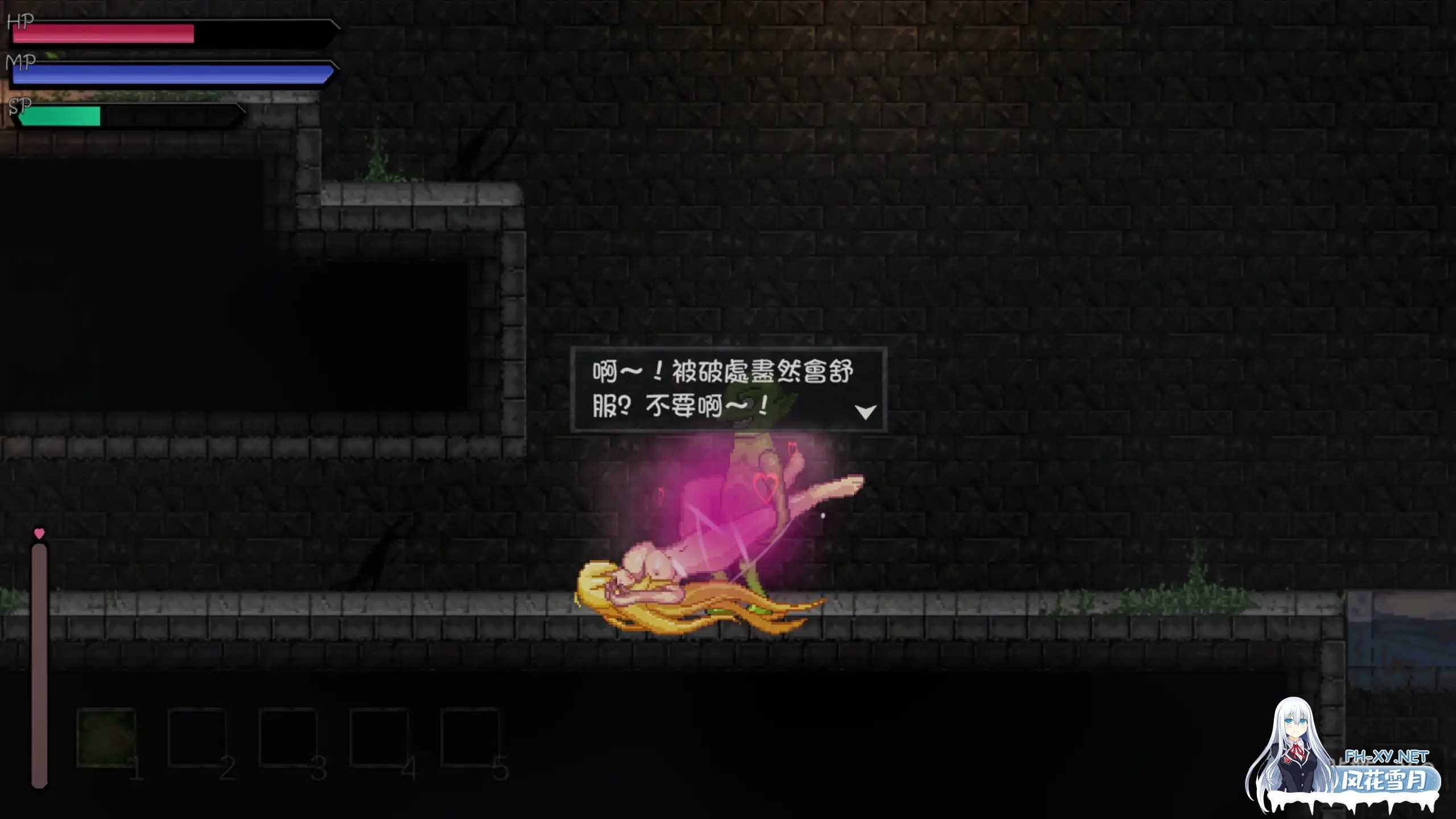 [动作ACT/像素/官中/中出/巨乳/更新/步兵]精灵魔女外传/灵魔女外传/Spirit Witch's Gaiden Version[Ver1.2.1][PC/4.7G]-7.jpg