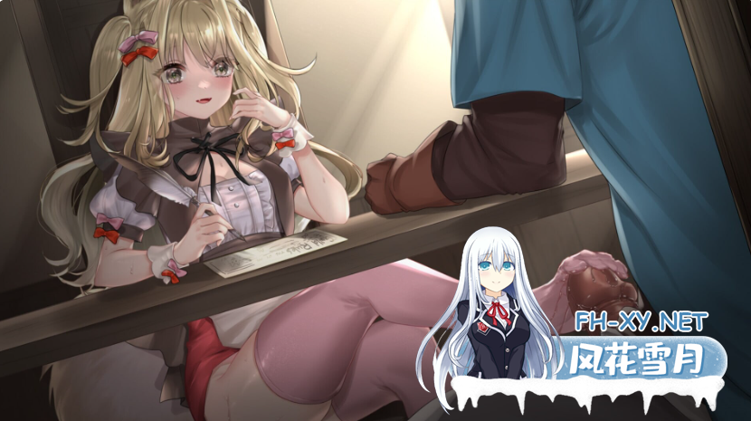 PC爆款[探险养成SLG官中步兵正式版]冒险途中全员告白 Love Confessions on the Adventure冒険の途中で全員に告白された[5.5G]百度/迅雷/UC/夸克-7.png